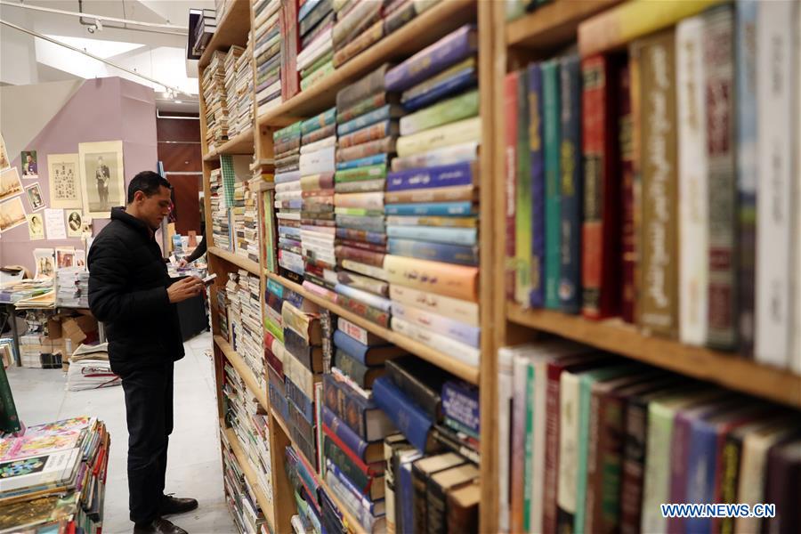 EGYPT-ALEXANDRIA-INTERNATIONAL BOOK FAIR