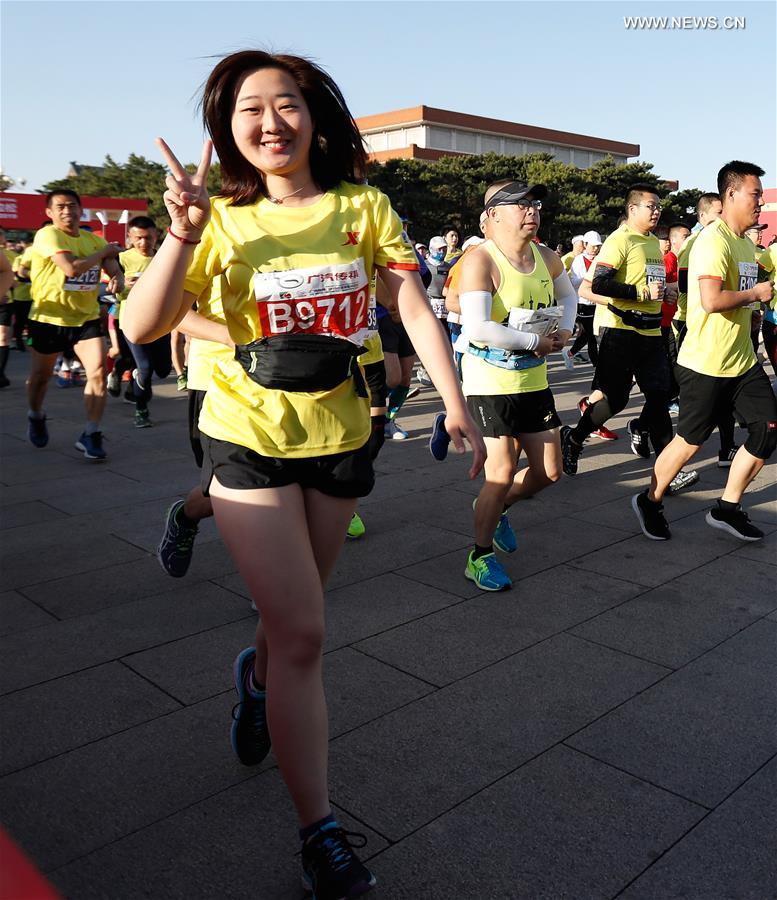 (SP)CHINA-BEIJING-HALF MARATHON 2019(CN)