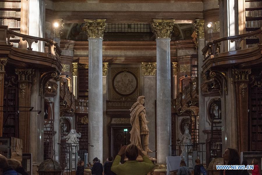 AUSTRIA-VIENNA-NATIONAL LIBRARY-STATE HALL