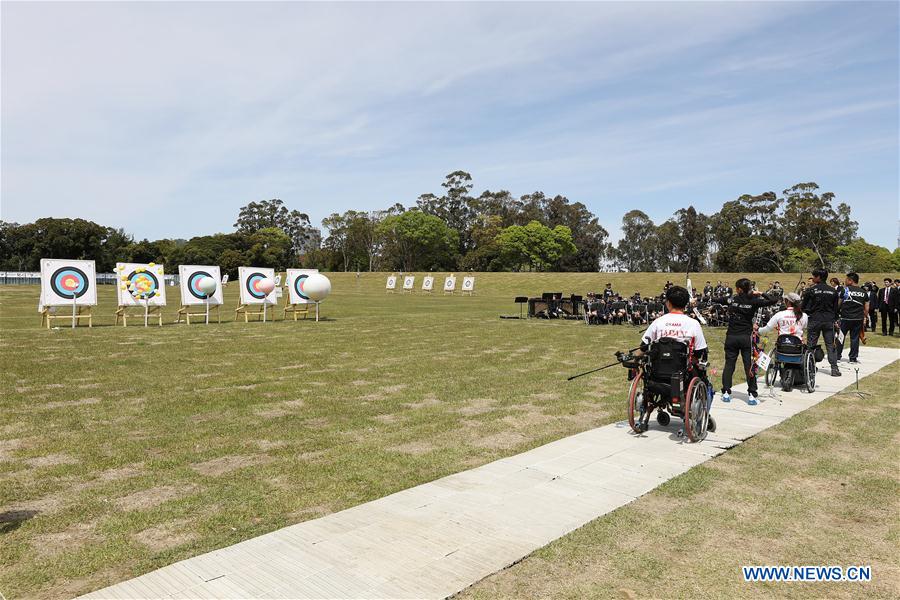 (SP)JAPAN-TOKYO-OLYMPIC GAMES-ARCHERY FIELD