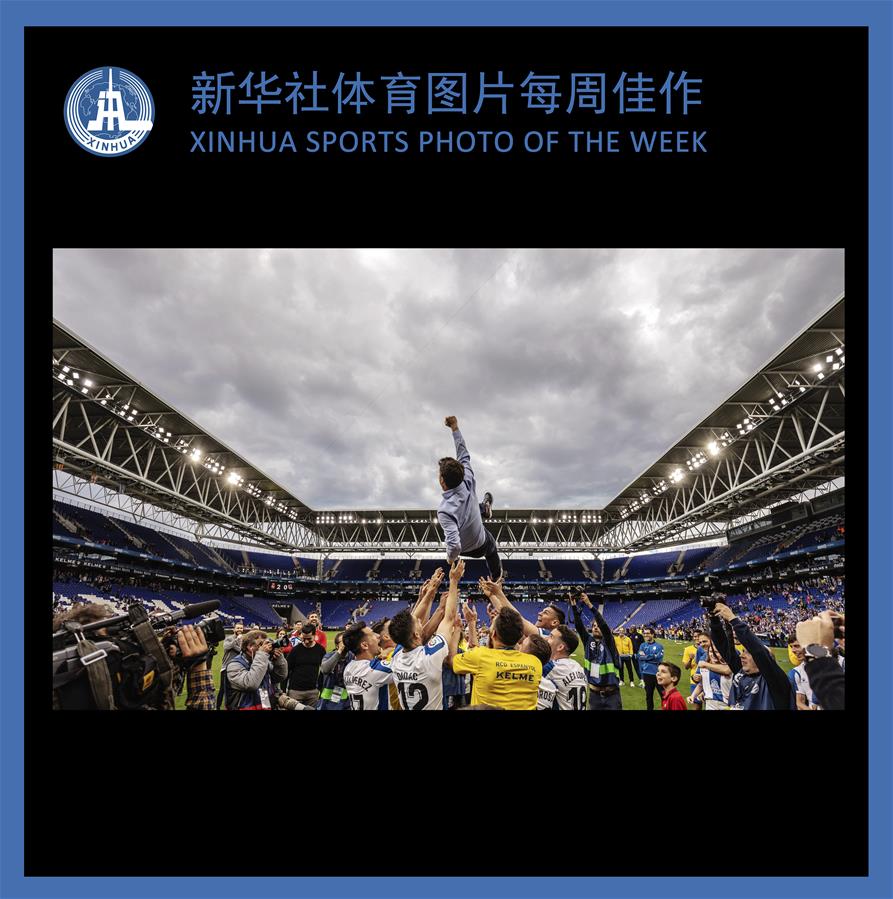 (SP)XINHUA SPORTS PHOTO OF THE WEEK