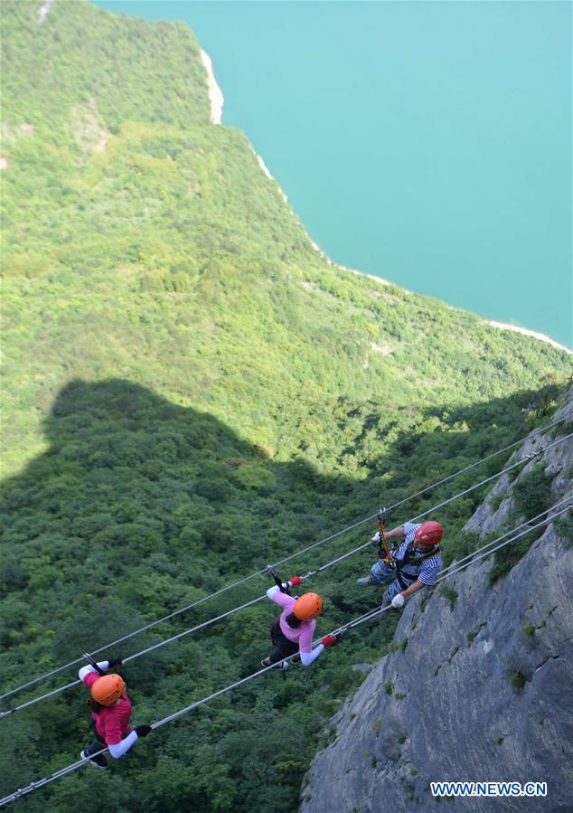 #CHINA-HUBEI-ENSHI-OUTDOOR ACTIVITY(CN)