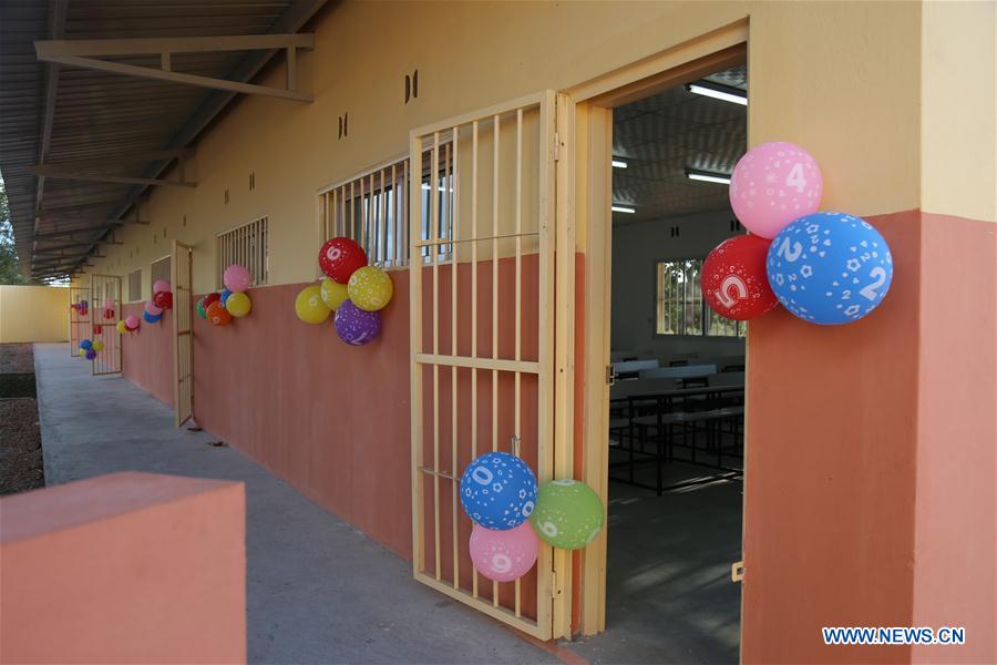 MOZAMBIQUE-MAPUTO-CHINESE COMPANY-PRIMARY SCHOOL