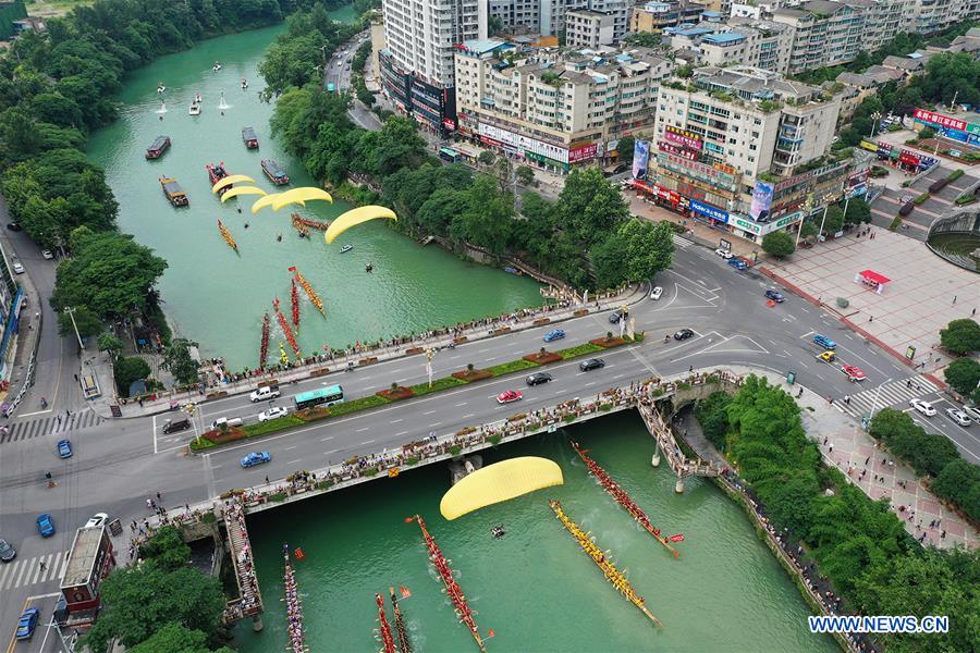 #CHINA-TONGREN-DRAGON BOAT RACE (CN)