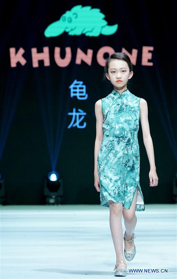 CHINA-QINGDAO-CHILDREN-MODEL CONTEST (CN)