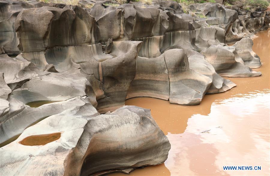 CHINA-SICHUAN-HUIDONG-LANDSCAPE-POTHOLES (CN)