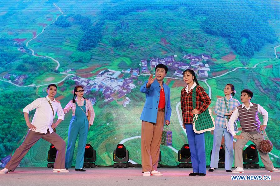 CHINA-BEIJING-HORTICULTURAL EXPO-HENAN DAY (CN)