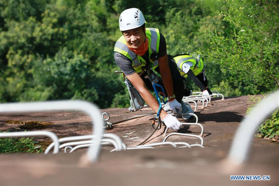 CHINA-HUNAN-OUTDOOR PARK-SAFETY CHECK (CN)