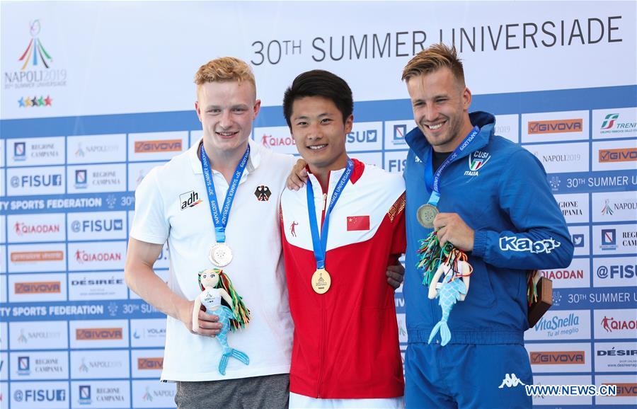 (SP)ITALY-NAPLES-SUMMER UNIVERSIADE-DIVING-MEN'S 1M SPRINGBOARD-MEDAL CEREMONY