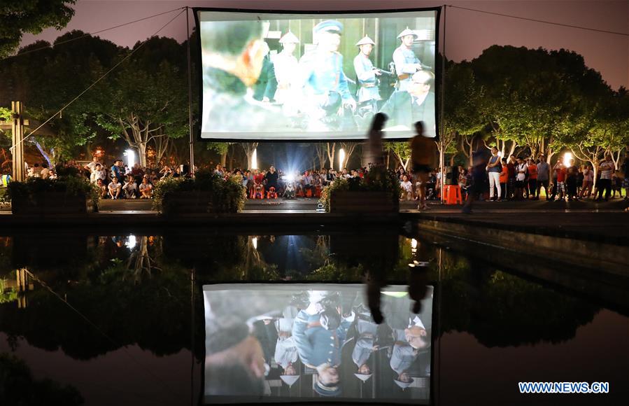 CHINA-SHANGHAI-OPEN-AIR CINEMA (CN)