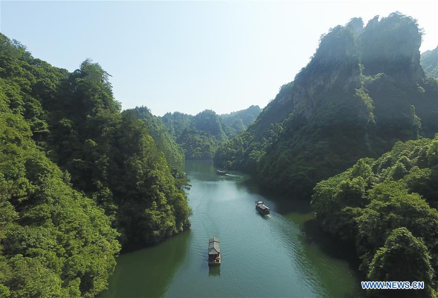 (EcoChina)CHINA-HORTICULTURAL EXPO-HUNAN (CN)