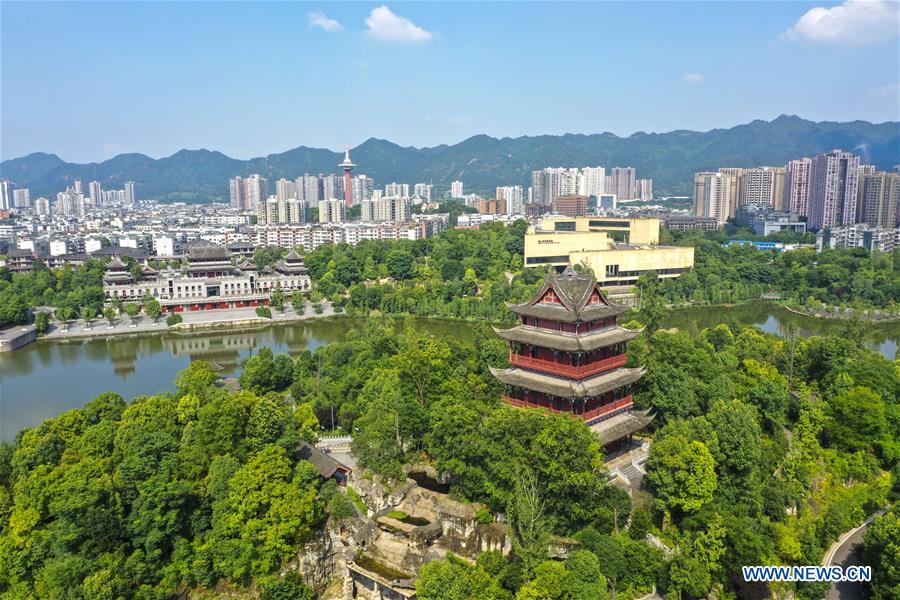 CHINA-CHONGQING-BISHAN-WETLAND PARK-SCENERY (CN)