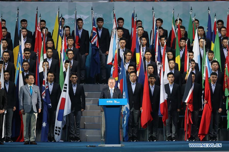 (SP)SOUTH KOREA-GWANGJU-FINA WORLD CHAMPIONSHIPS-OPENING CEREMONY