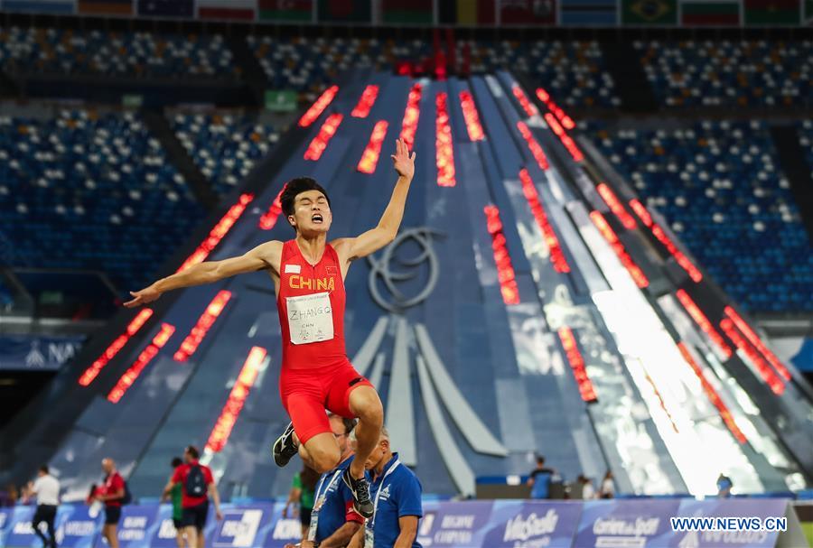 (SP)ITALY-NAPLES-SUMMER UNIVERSIADE 2019-ATHLETICS-MEN'S LONG JUMP