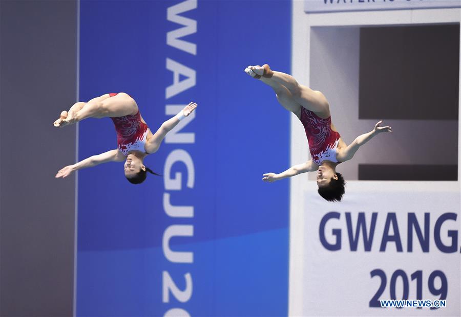 (SP)SOUTH KOREA-GUANGJU-FINA WORLD CHAMPIONSHIPS-WOMEN'S 3M SYNCHRO SPRINGBOARD