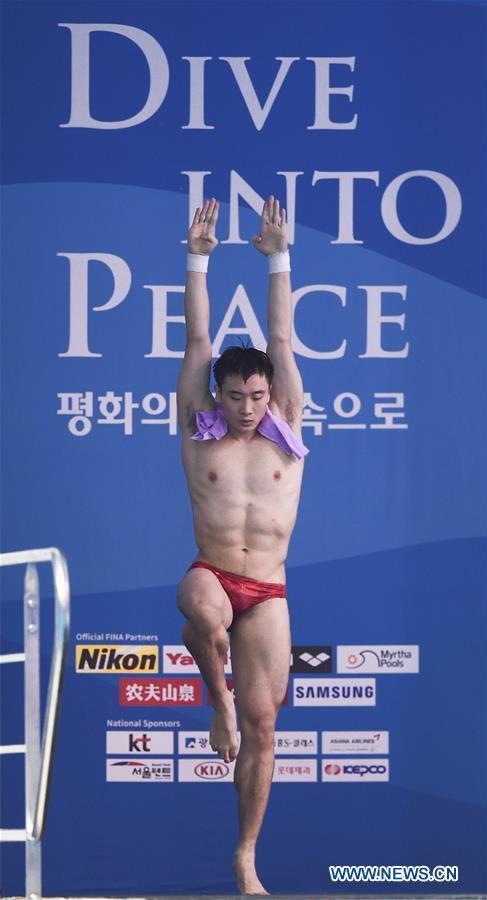 (SP)SOUTH KOREA-GWANGJU-FINA WORLD CHAMPIONSHIPS-DIVING-MEN'S 3M SPRINGBOARD SEMIFINAL