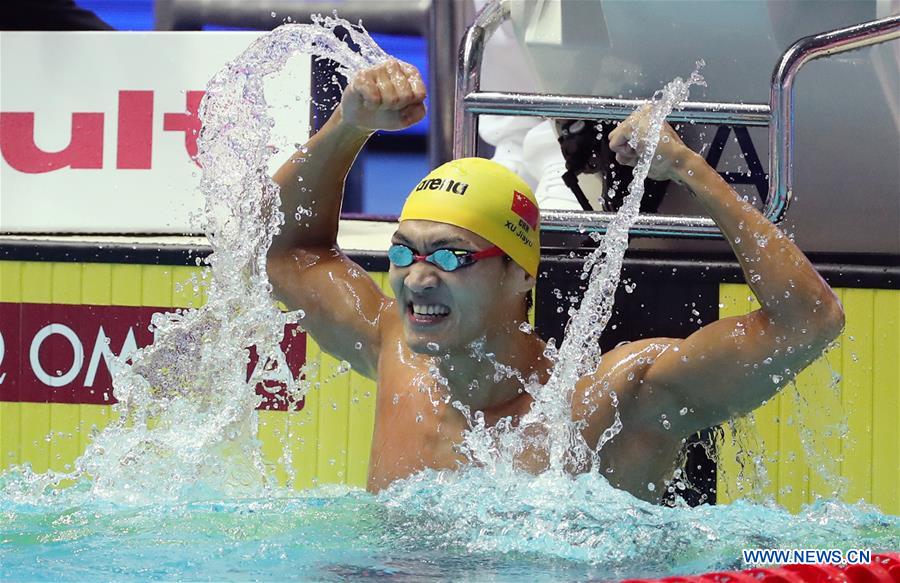 (SP)SOUTH KOREA-GWANGJU-FINA WORLD CHAMPIONSHIPS-SWIMMING-DAY 3