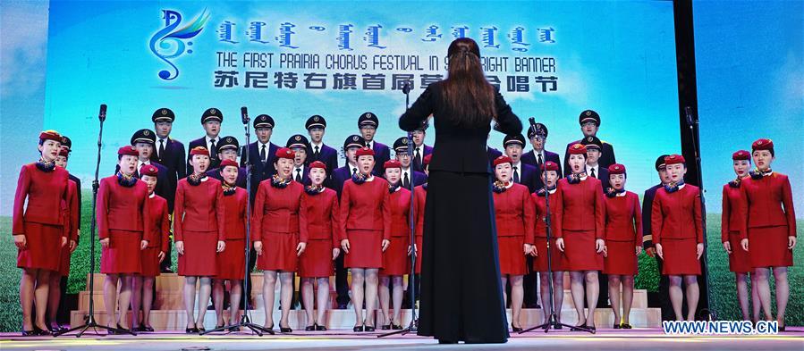 CHINA-INNER MONGOLIA-CHORUS FESTIVAL(CN)