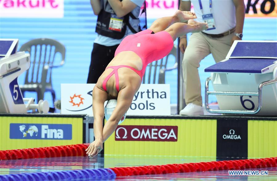 (SP)SOUTH KOREA-GWANGJU-FINA WORLD CHAMPIONSHIPS-SWIMMING-DAY 5