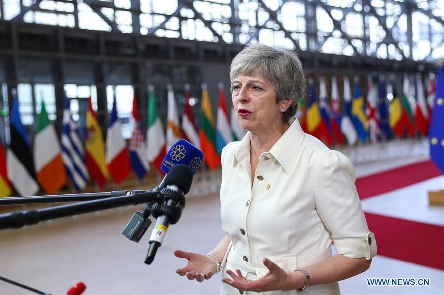 (PORTRAITS)BELGIUM-BRUSSELS-THERESA MAY