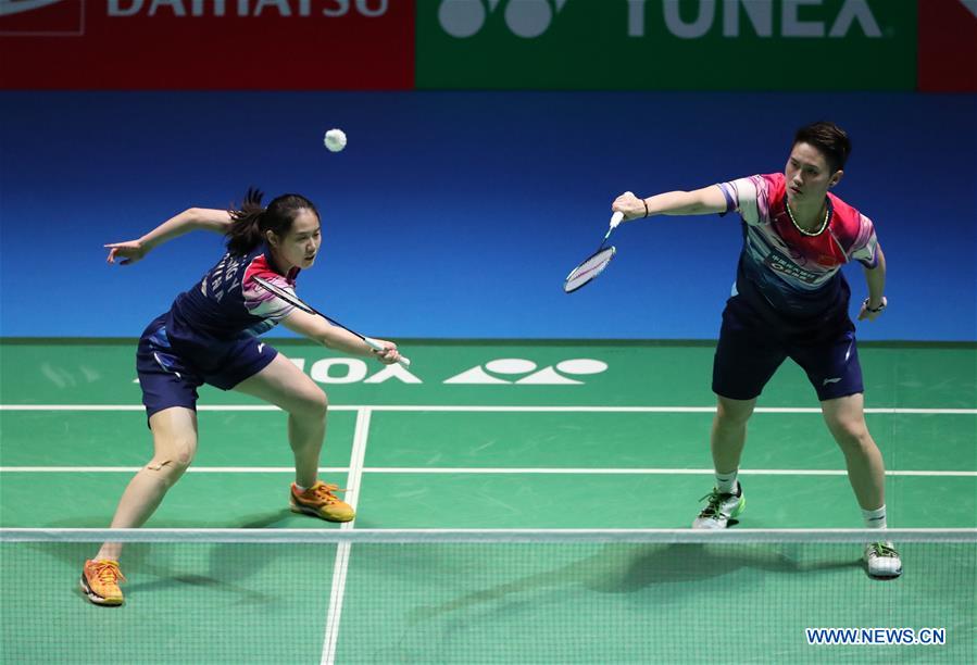 (SP)JAPAN-TOKYO-BADMINTON-JAPAN OPEN 2019-QUARTER FINALS