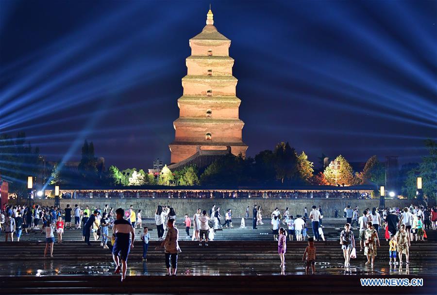 CHINA-SHAANXI-XI'AN-ANCIENT PAGODA (CN)