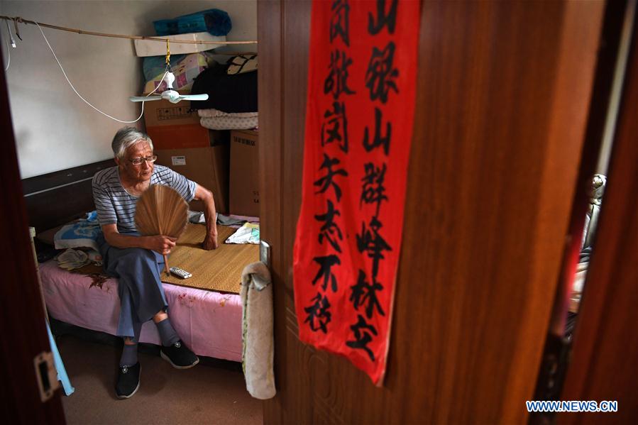 CHINA-ANHUI-HEXIAN COUNTY-ELDER-VOLUNTEER FOR LEFT-BEHIND CHILDREN (CN)