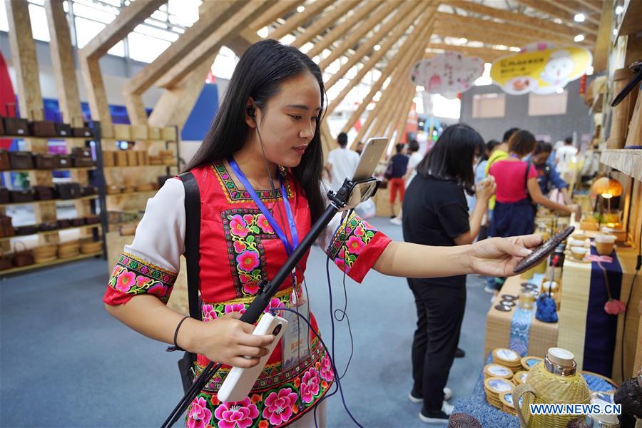 CHINA-YUNNAN-KUNMING-CULTURE INDUSTRIES EXPO (CN)