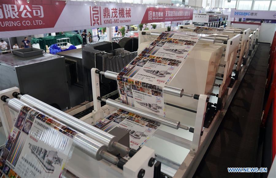 CHINA-HEBEI-PLASTIC PACKAGING EXPO (CN)