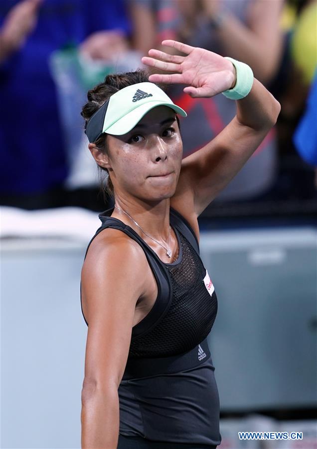 (SP)U.S.-NEW YORK-TENNIS-US OPEN-WOMEN'S SINGLES