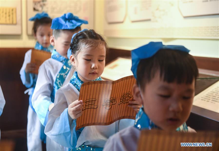 CHINA-ZHEJIANG-CHANGXING-KINDERGARTEN-NEW SEMESTER (CN)