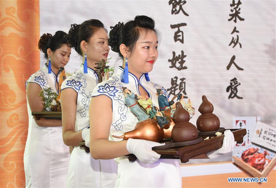 CHINA-BEIJING-HORTICULTURAL EXPO-BEIJING CUISINE EXHIBITION (CN)