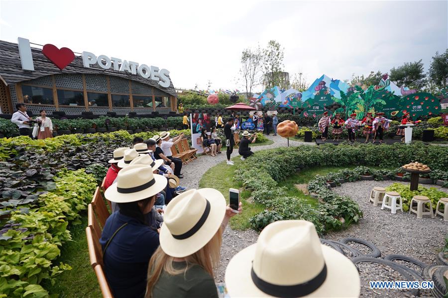 CHINA-BEIJING-HORTICULTURAL EXPO-HONORARY DAY (CN)