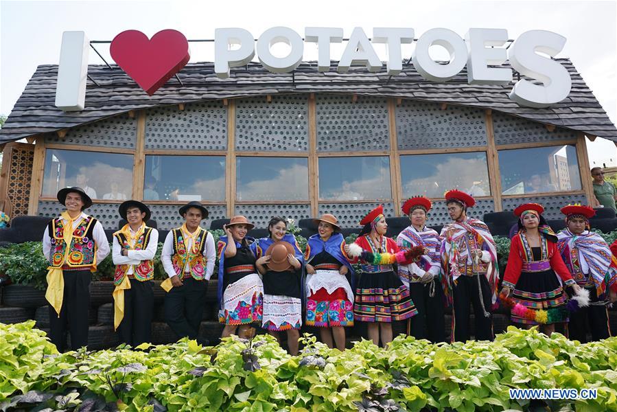 CHINA-BEIJING-HORTICULTURAL EXPO-HONORARY DAY (CN)