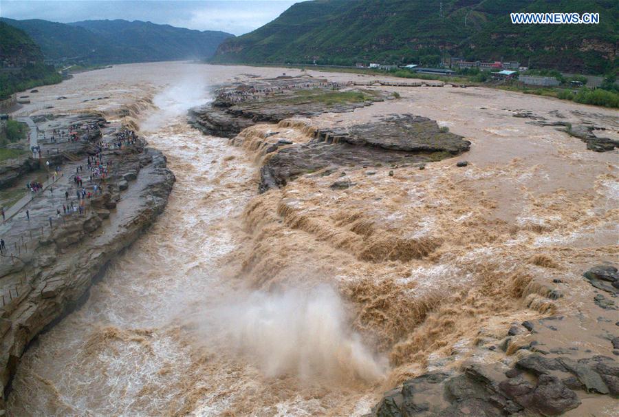 CHINA-SHAANXI-YICHUAN-HUKOU WATERFALL (CN)