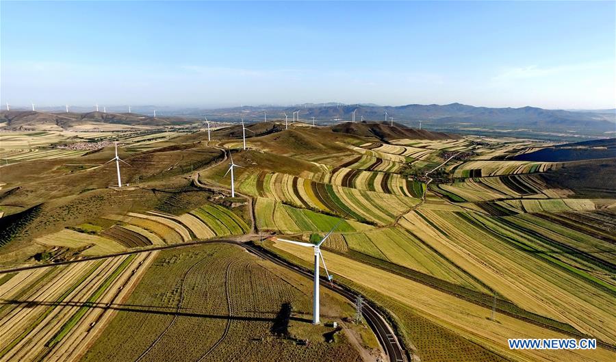 CHINA-HEBEI-GUYUAN-SCENERY (CN)