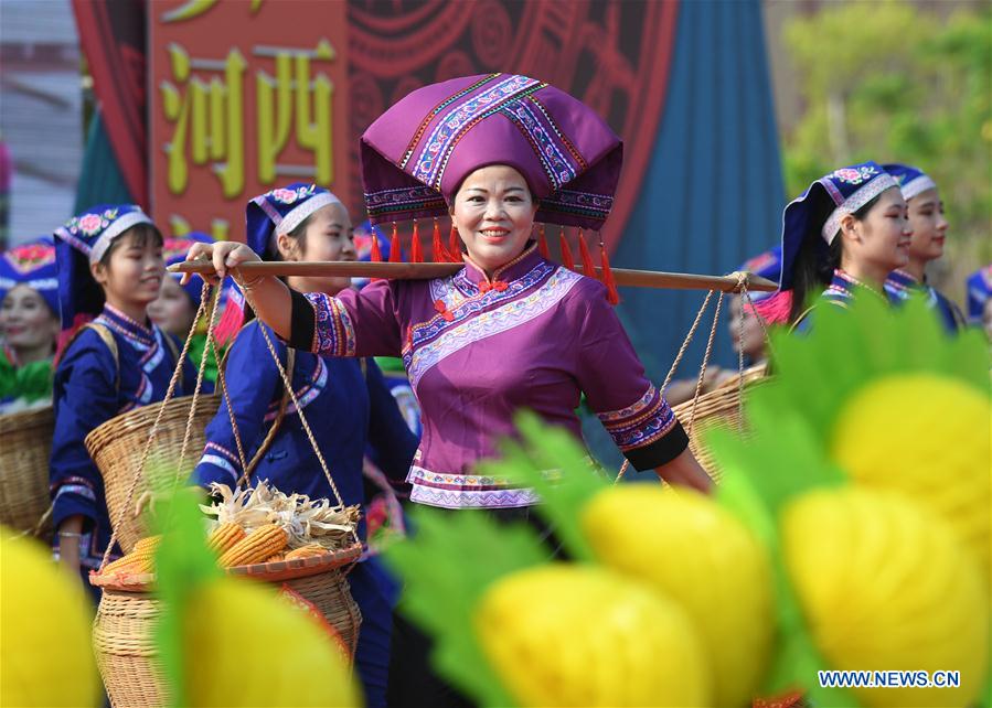 CHINA-GUANGXI-DU'AN-UPCOMING HARVEST FESTIVAL-CELEBRATION (CN)