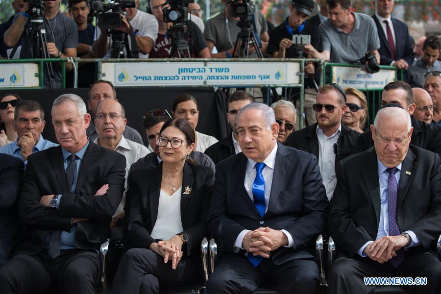 MIDEAST-JERUSALEM-SHIMON PERES-MEMORIAL SERVICE