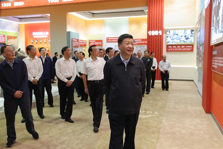 CHINA-BEIJING-XI JINPING-SENIOR OFFICIALS-EXHIBITION (CN)