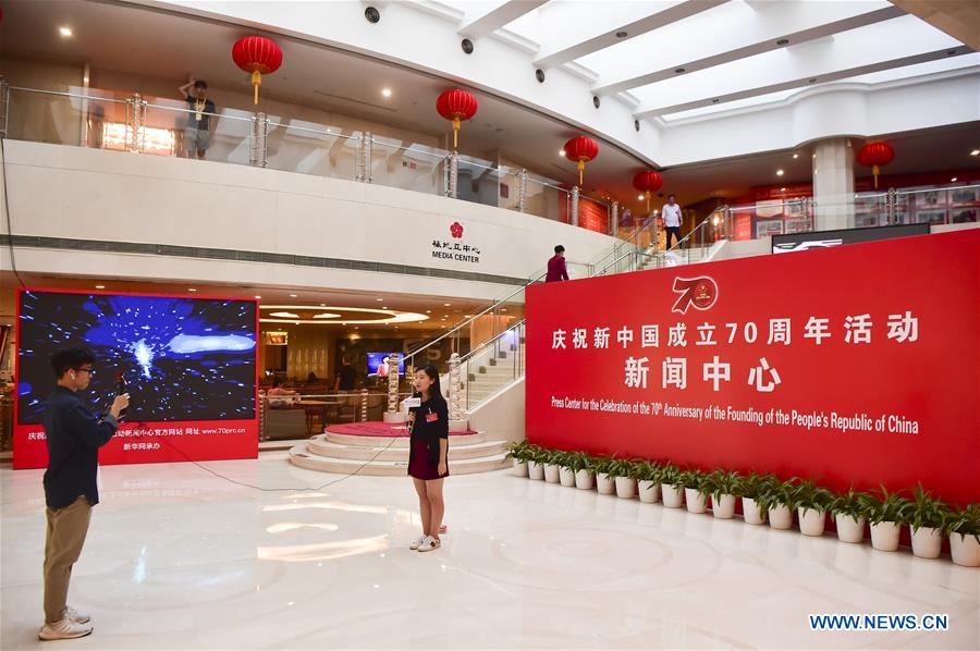 CHINA-BEIJING-PRC-70TH FOUNDING ANNIVERSARY-PRESS CENTER (CN)