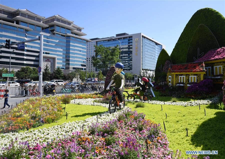 CHINA-BEIJING-NATIONAL DAY-PREPARATION-FLOWERBEDS (CN)