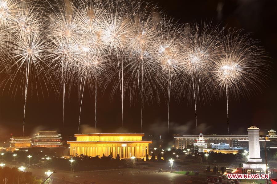 (PRC70Years)CHINA-BEIJING-NATIONAL DAY-CELEBRATIONS-EVENING GALA (CN)