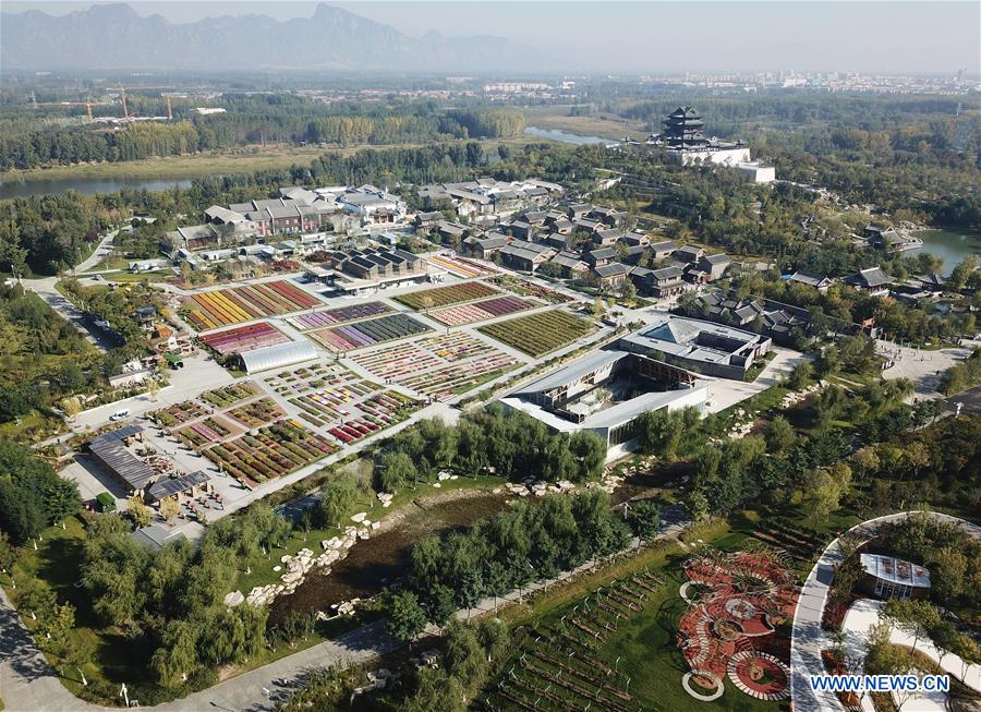 CHINA-BEIJING-HORTICULTURAL EXPO-AERIAL VIEW (CN)