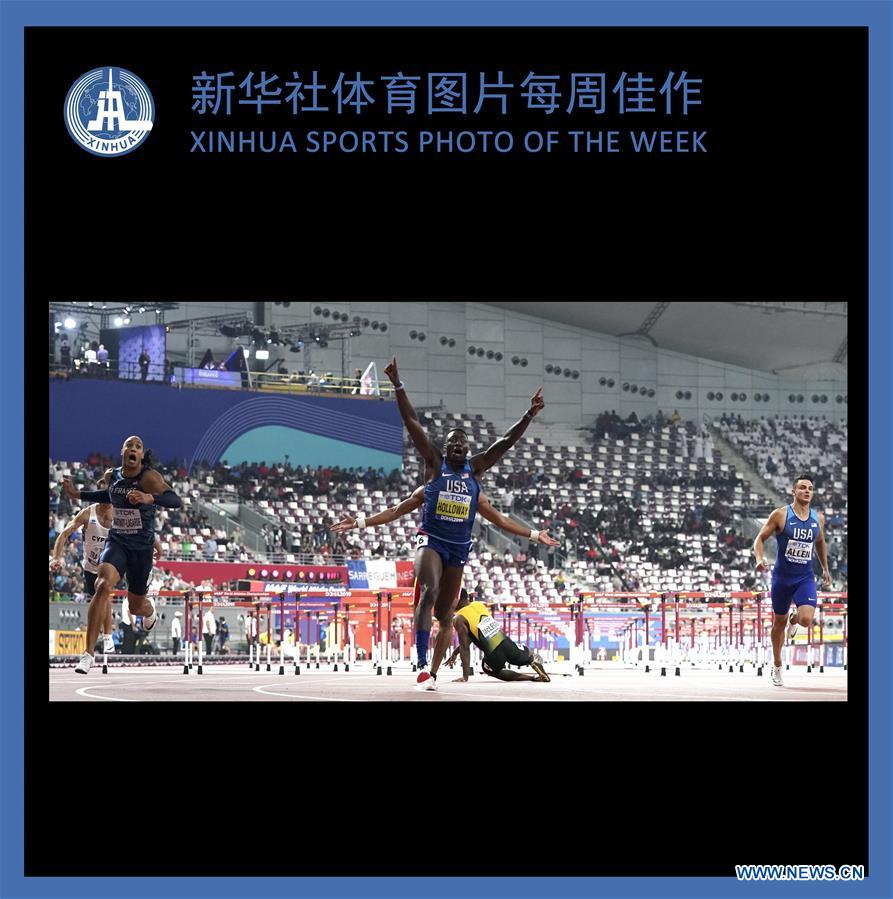 XINHUA SPORTS PHOTO OF THE WEEK