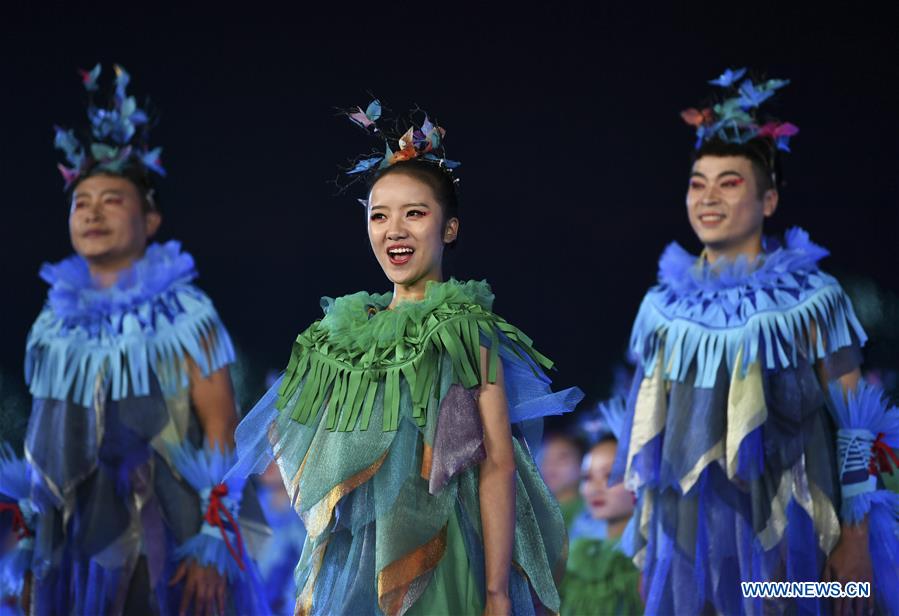 CHINA-BEIJING-HORTICULTURAL EXPO-CLOSING CEREMONY (CN)