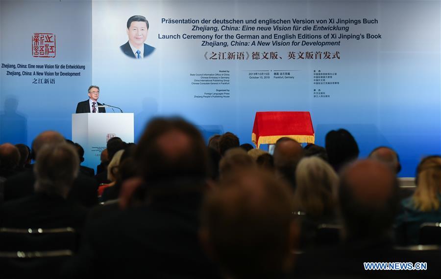 GERMANY-FRANKFURT-CHINESE PRESIDENT-BOOK-LAUNCH