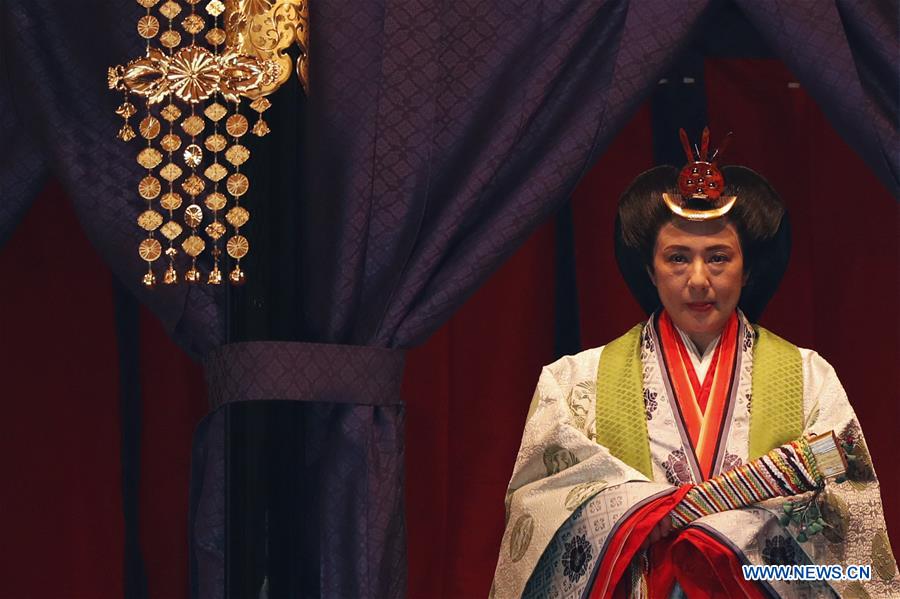 JAPAN-TOKYO-EMPEROR-ENTHRONEMENT 