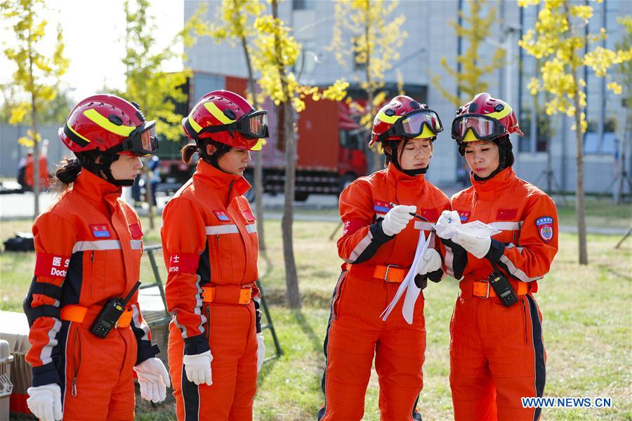 CHINA-BEIJING-USAR TEAMS-OBTAINING UN CERTIFICATION (CN)