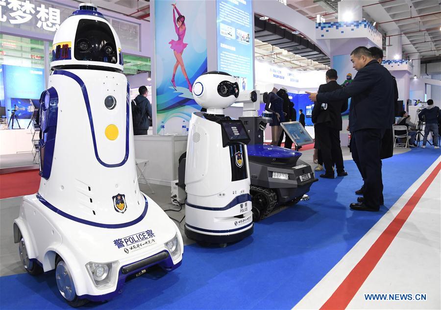 CHINA-BEIJING-HIGH-TECH EXPO (CN)