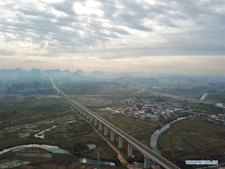 CHINA-GUIZHOU-ANSHUN-AUTUMN SCENERY (CN)